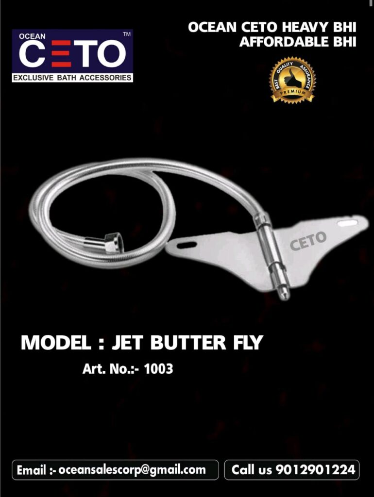 WhatsApp Image 2024-07-21 at 4.04.41 PM